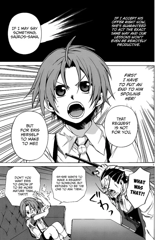 Mushoku Tensei Chapter 9 image 07_optimized